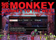 Monkey Journey to the west